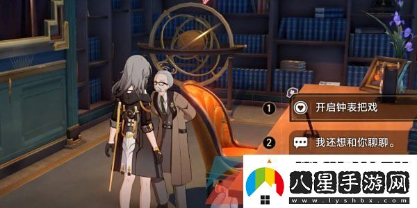 崩壞星穹鐵道2.6美夢多彩理想自由成就怎么做