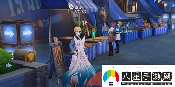 崩壞星穹鐵道2.6美夢多彩理想自由成就怎么做