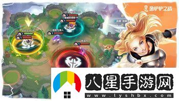 女神異聞錄5皇家版攻略