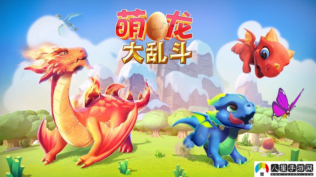 萌龍大亂斗ios版可以在哪些模擬器玩