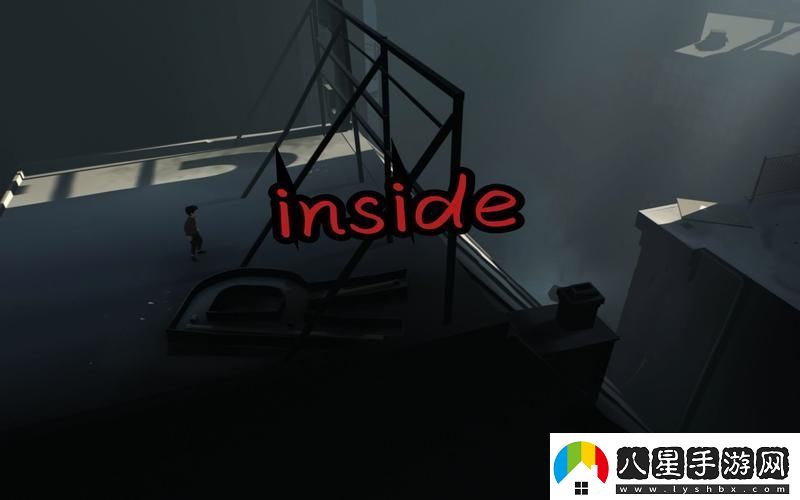 inside游戲講了什么