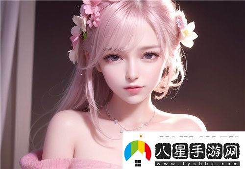 91丨國(guó)產(chǎn)丨白漿秘?洗澡體驗(yàn)引爆社交平臺(tái)