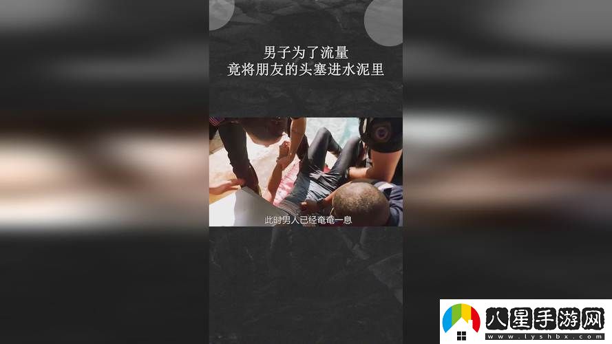探索“二人生猴子全程無被子”的奇趣旅程