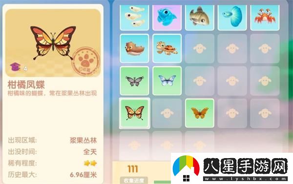 騰訊手游助手怎么玩萌趣醫(yī)院
