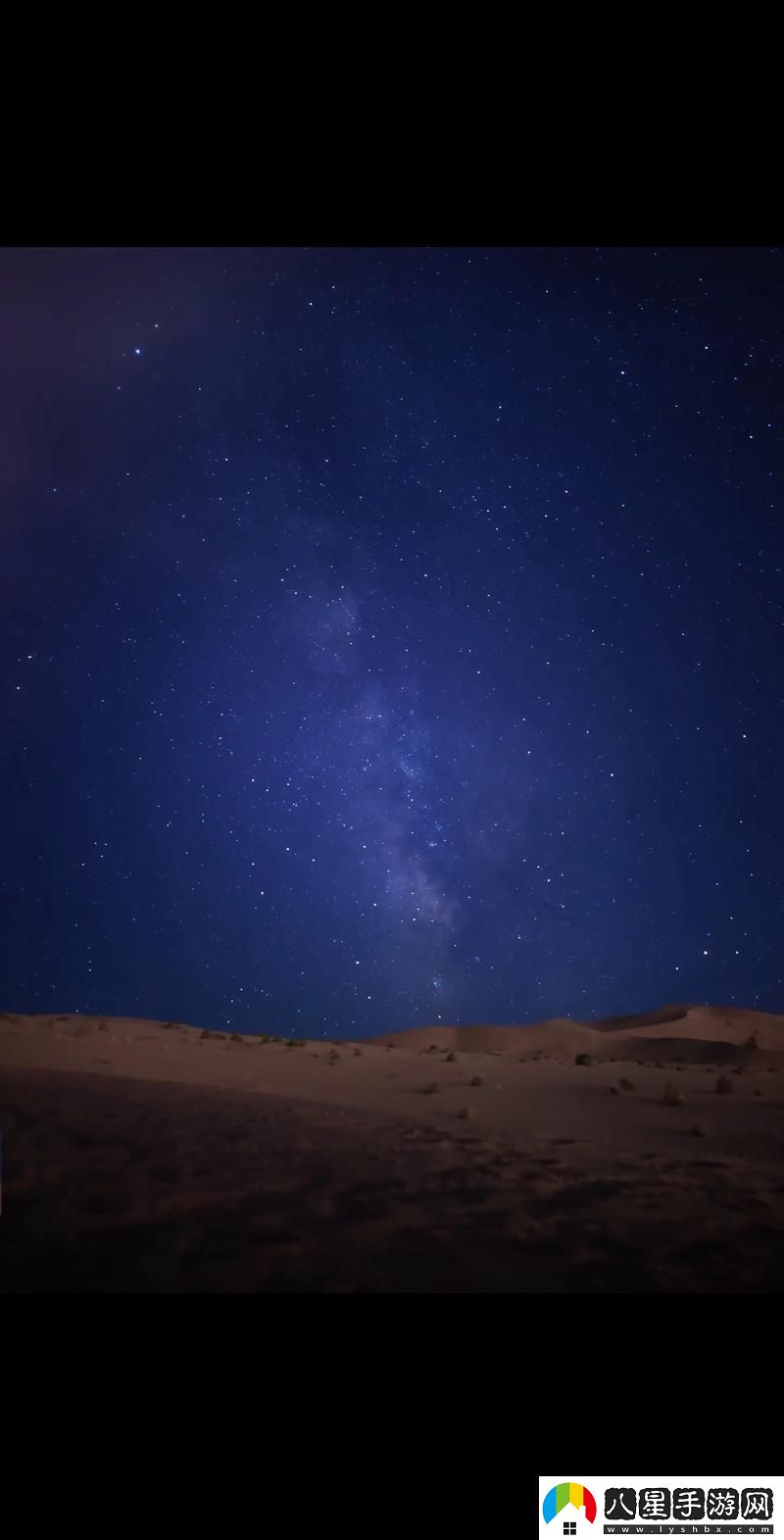免費(fèi)觀看天美麻花星空大全