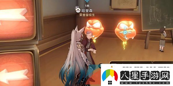 崩壞星穹鐵道2.6美夢多彩理想自由成就怎么做