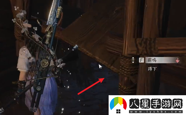 燕云十六聲問酒任務(wù)怎么觸發(fā)