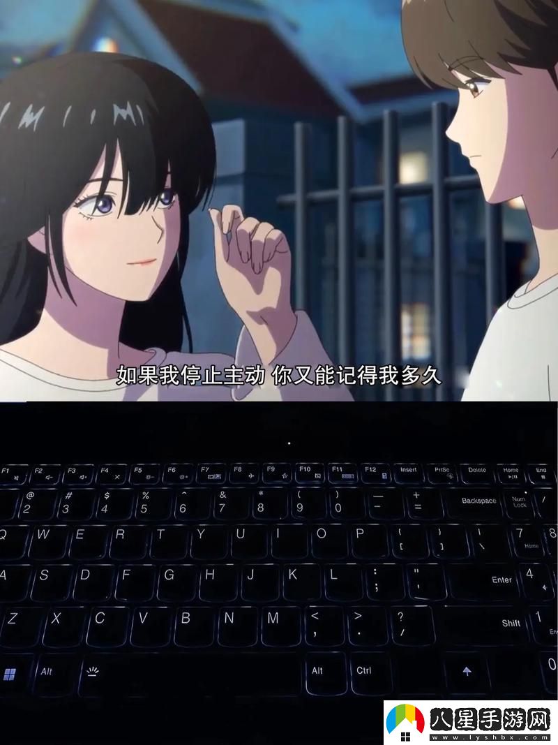 追尋青春的情感旅程——站著再來(lái)一次第24集免費(fèi)觀看