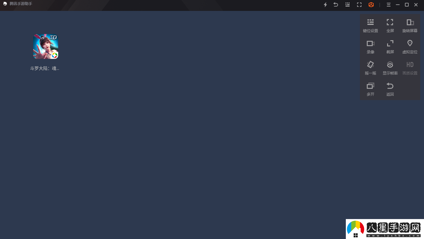 貓語咖啡ios可以在電腦上玩嗎