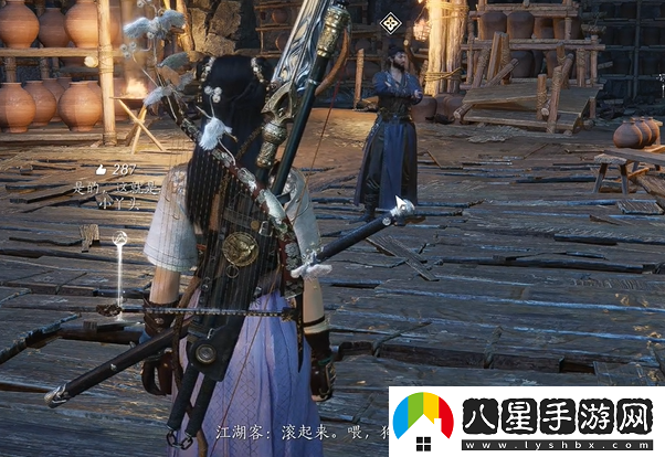 燕云十六聲問酒任務(wù)怎么觸發(fā)
