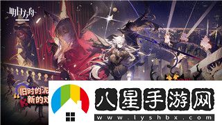 伊洛納隊友狀態(tài)分析與提升建議——如何優(yōu)化伊洛納隊友表現(xiàn)