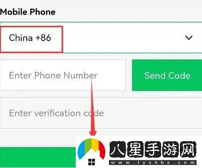 dnf手游韓服10006登錄報錯解決方法