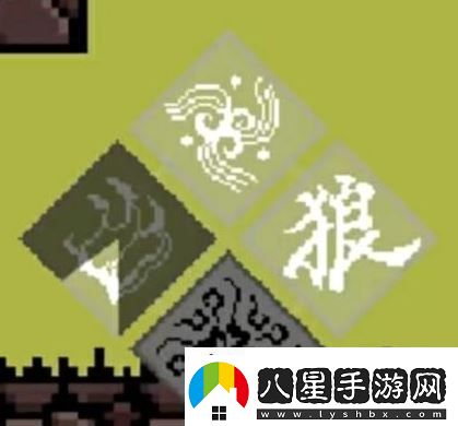 黑神話像素版2.0攻略