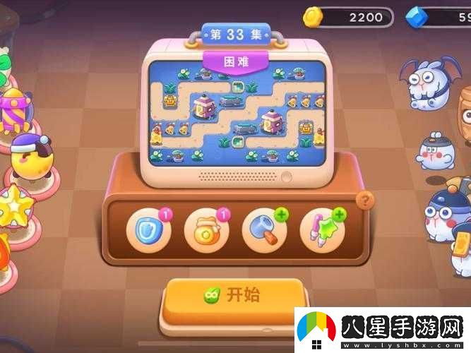 保衛(wèi)蘿卜4第33關(guān)深度攻略
