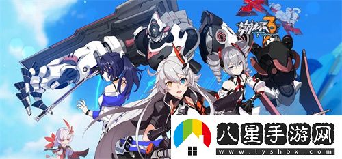 崩壞3ios和安卓數(shù)據(jù)互通嗎