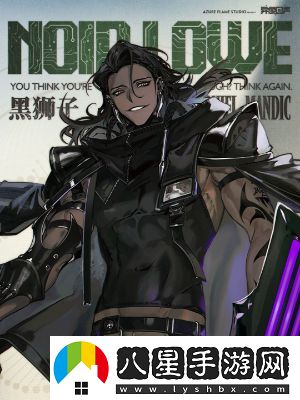 異象回聲全角色圖鑒一覽
