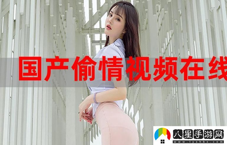 暢享視聽(tīng)盛宴