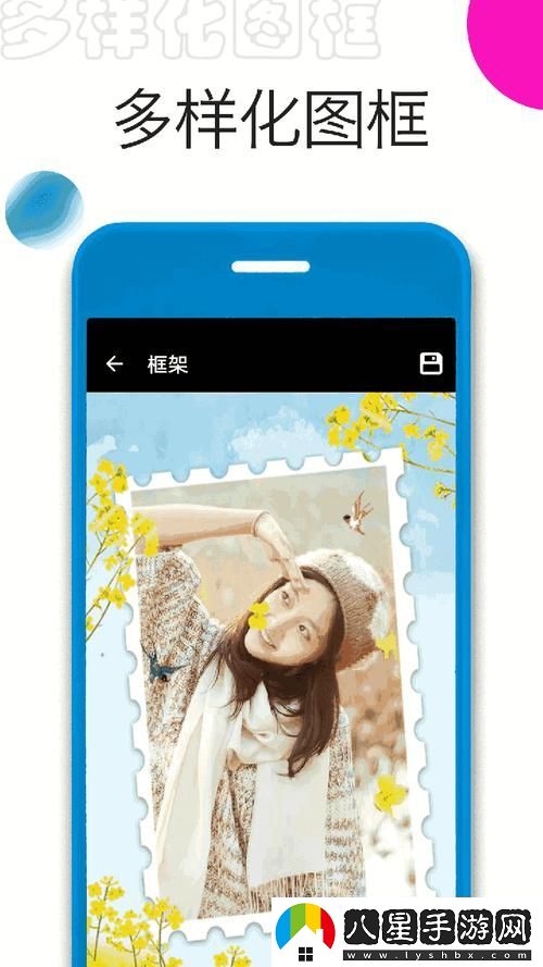 提升創(chuàng)作靈感的秘密武器——抖抈app