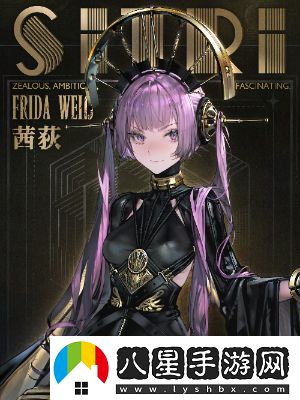 異象回聲全角色圖鑒一覽