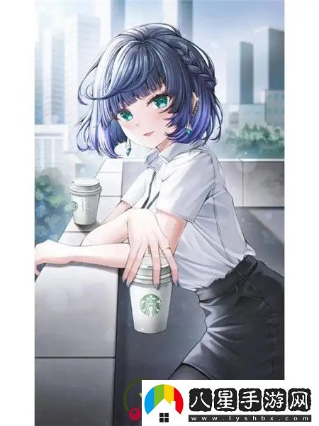 我愛搞