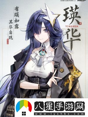 異象回聲全角色圖鑒一覽