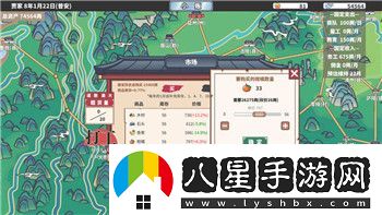鹽和避難所一袋土怎么獲得探索游戲中土壤資源的獲取與應(yīng)用方法