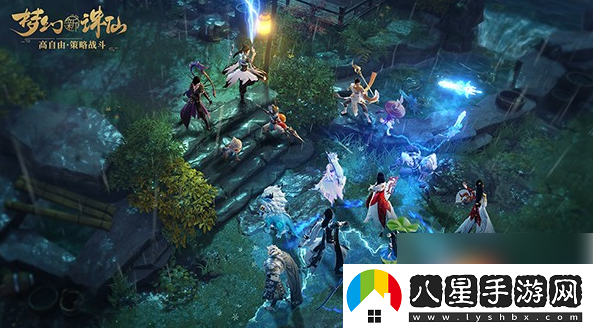新夢(mèng)幻誅仙打架技巧一覽
