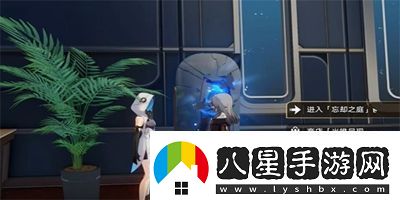 崩壞星穹鐵道演武儀典重劍試成就怎么達(dá)成