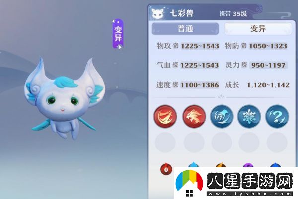 夢(mèng)幻新誅仙白鹿怎么樣