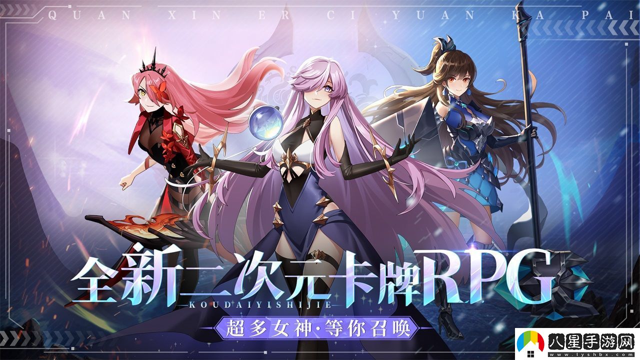 口袋異世界怎么在電腦上玩