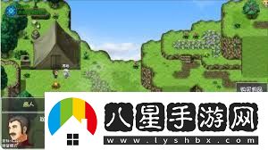 再刷一把2如何完成支線任務(wù)