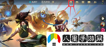 LOL英雄聯(lián)盟手游國際服中文設(shè)置方法