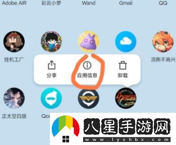 dnf手游韓服lllegal