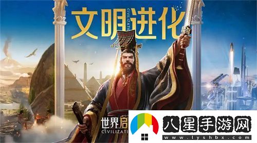 創(chuàng)建“海上絲綢之路”