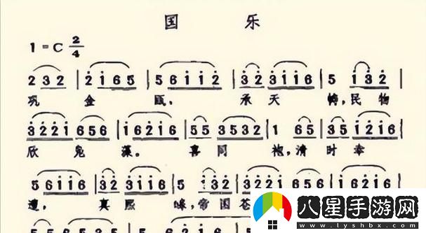 日本高清一曲二曲三曲上線