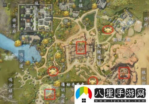 慶余年京府平寇怎么玩