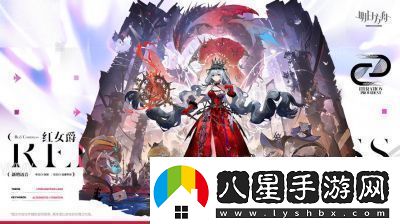 蒼霧世界斯卡蒂技能詳解及裝備介紹手游攻略