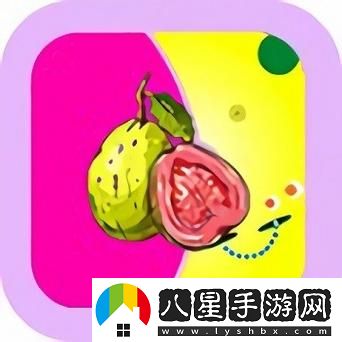 芭樂視app下載安裝舊版本ios流暢不卡頓