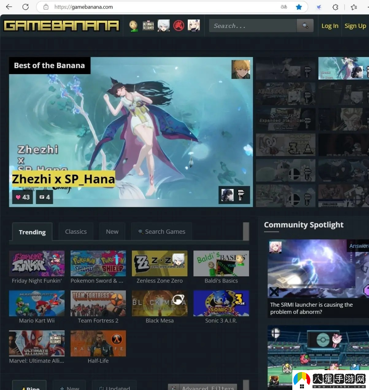 鳴潮pc端安裝/修復/找mod教程