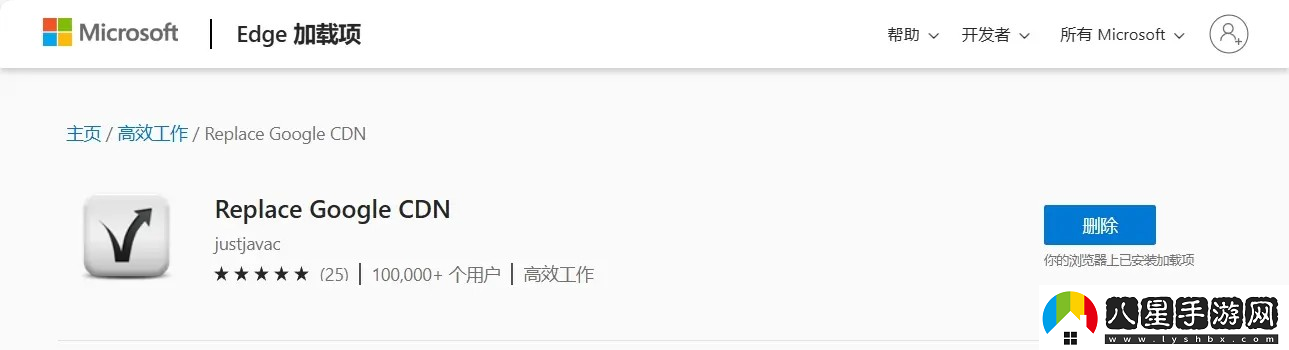 鳴潮pc端安裝/修復/找mod教程