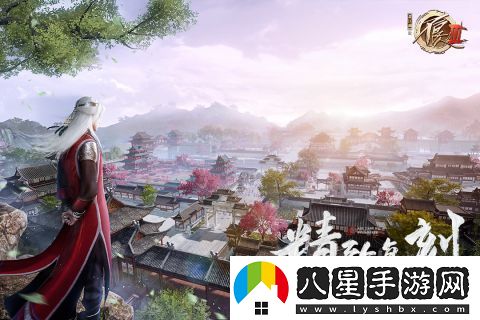 不良人3手游尤川技能是什么