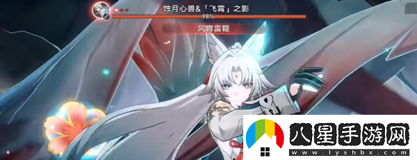 崩壞星穹鐵道2.5炸毛了嘛成就怎么做