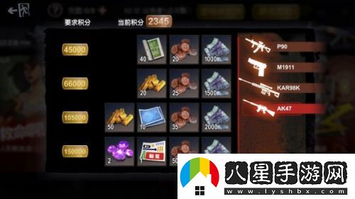 2022僵尸前線3d兌換碼禮包碼