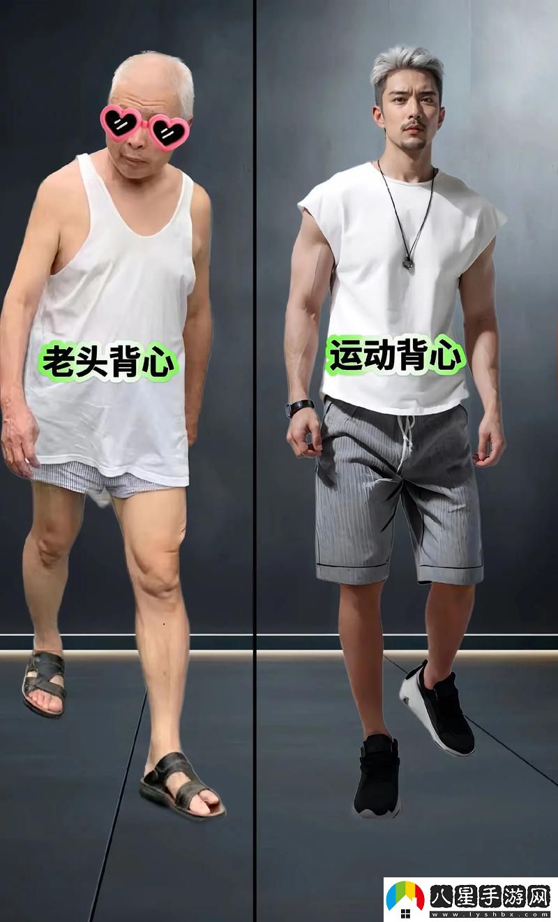 又粗又大上線