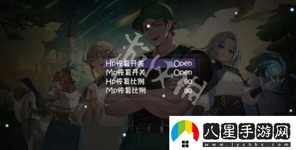 再刷一把2掛機(jī)怎么設(shè)置
