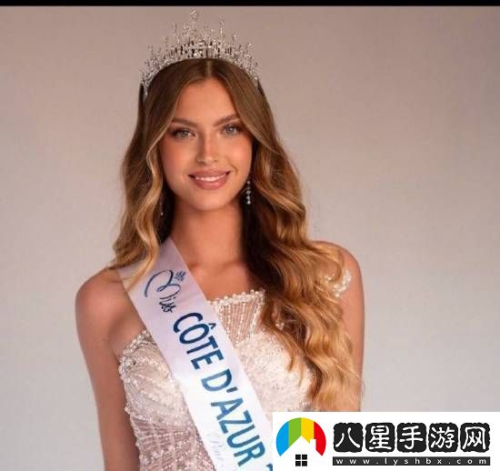 游你扯淡
