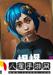 金鏟鏟之戰(zhàn)雙城之戰(zhàn)2新棋子有哪些