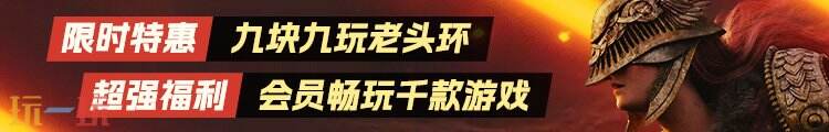 暗黑類動作砍殺RPG龍裔