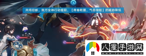 崩壞星穹鐵道2.5炸毛了嘛成就怎么做