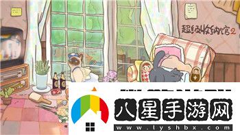 迷失蔚藍(lán)2圖文攻略圖解大全